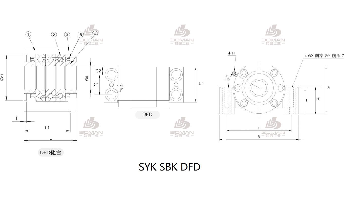 SYK MBCK25-I syk的支撑座