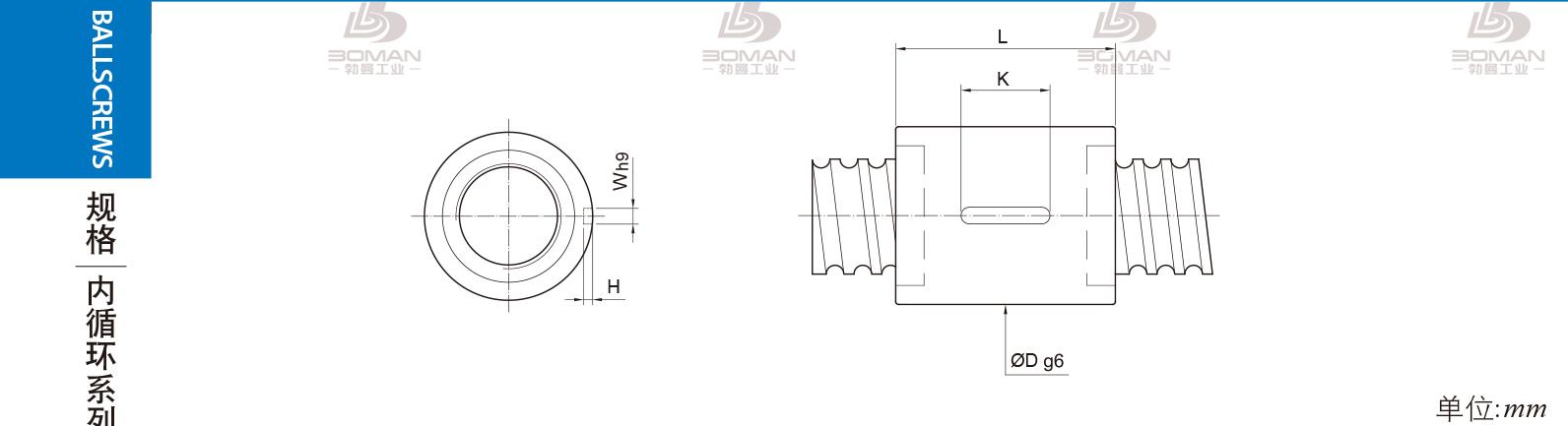 PMI RSIC1605-3 pmi滚珠丝杆选型